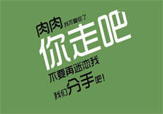 汪珍珍在健身会所练瑜伽
